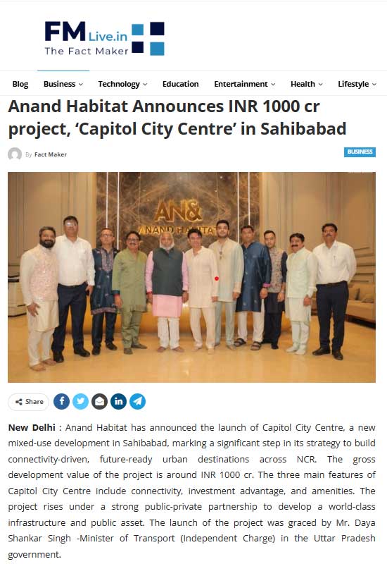 ANAND HABITAT