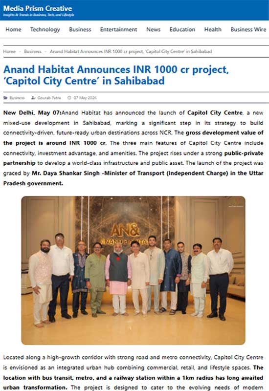 ANAND HABITAT